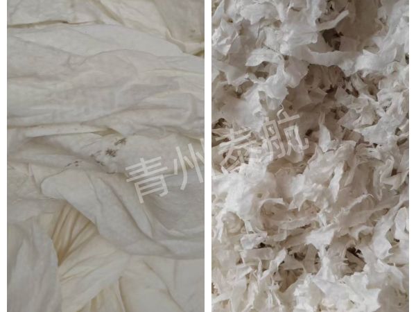 腈綸切斷效果對比